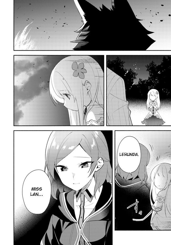 My Twin Sister Was Taken as a Miko and I Was Thrown Away but I’m Probably the Miko. Chapter 10 - Page 4
