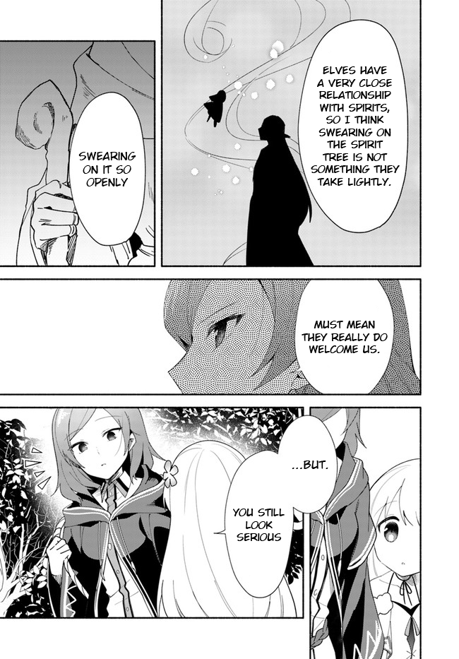 My Twin Sister Was Taken as a Miko and I Was Thrown Away but I’m Probably the Miko. Chapter 11.5 - Page 16