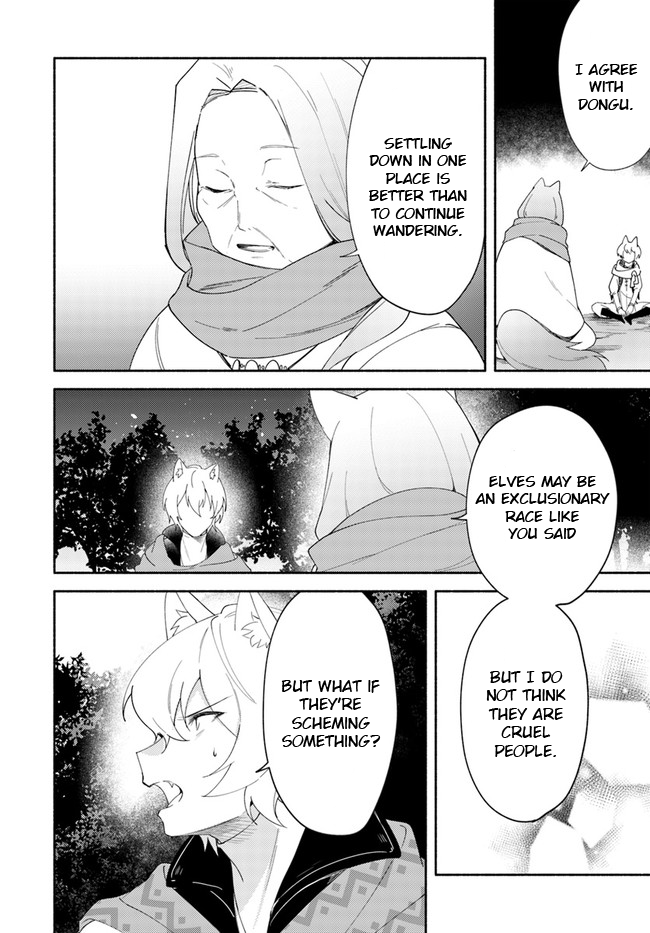 My Twin Sister Was Taken as a Miko and I Was Thrown Away but I’m Probably the Miko. Chapter 11.5 - Page 3