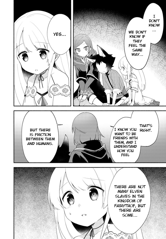My Twin Sister Was Taken as a Miko and I Was Thrown Away but I’m Probably the Miko. Chapter 11.5 - Page 5