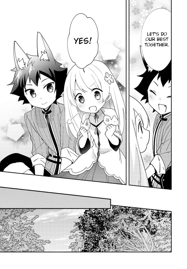 My Twin Sister Was Taken as a Miko and I Was Thrown Away but I’m Probably the Miko. Chapter 11.5 - Page 8