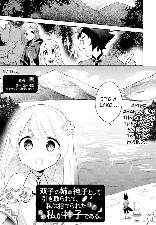 My Twin Sister Was Taken as a Miko and I Was Thrown Away but I’m Probably the Miko. Chapter 11 - Page 1