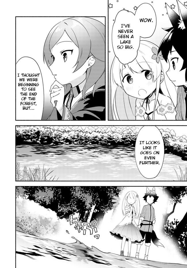 My Twin Sister Was Taken as a Miko and I Was Thrown Away but I’m Probably the Miko. Chapter 11 - Page 2