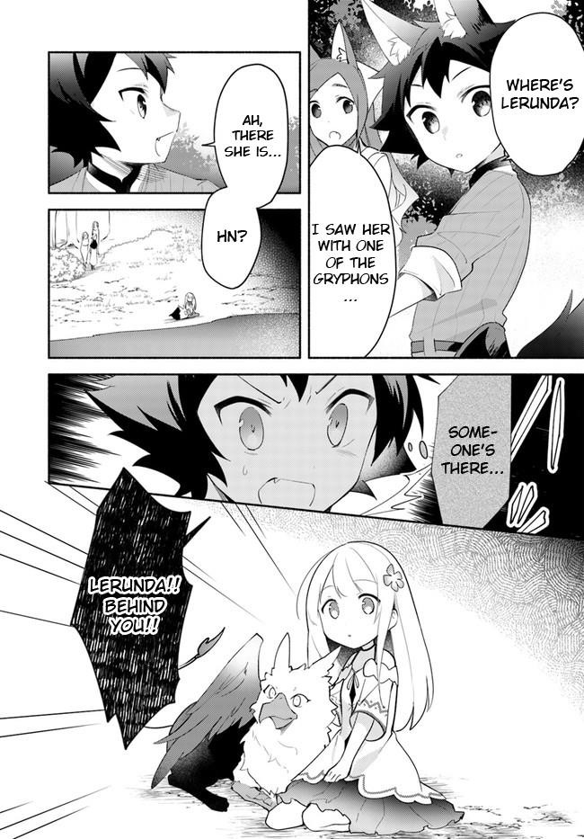 My Twin Sister Was Taken as a Miko and I Was Thrown Away but I’m Probably the Miko. Chapter 11 - Page 8