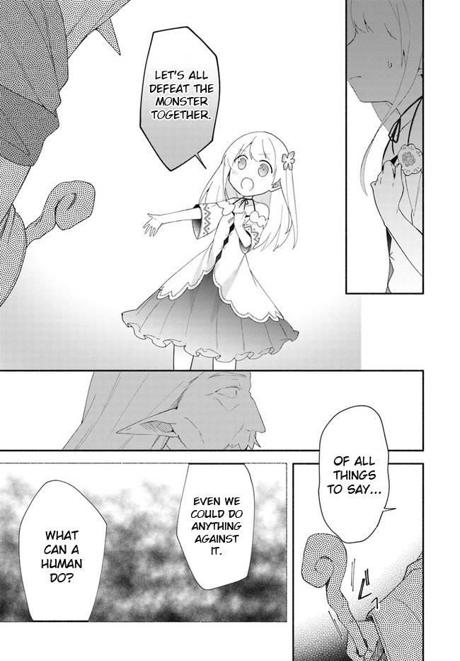 My Twin Sister Was Taken as a Miko and I Was Thrown Away but I’m Probably the Miko. Chapter 12 - Page 31