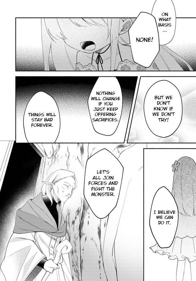 My Twin Sister Was Taken as a Miko and I Was Thrown Away but I’m Probably the Miko. Chapter 12 - Page 32