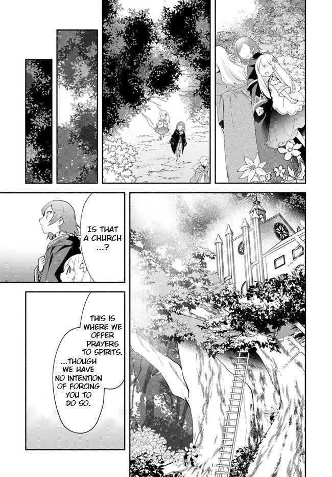 My Twin Sister Was Taken as a Miko and I Was Thrown Away but I’m Probably the Miko. Chapter 12 - Page 5