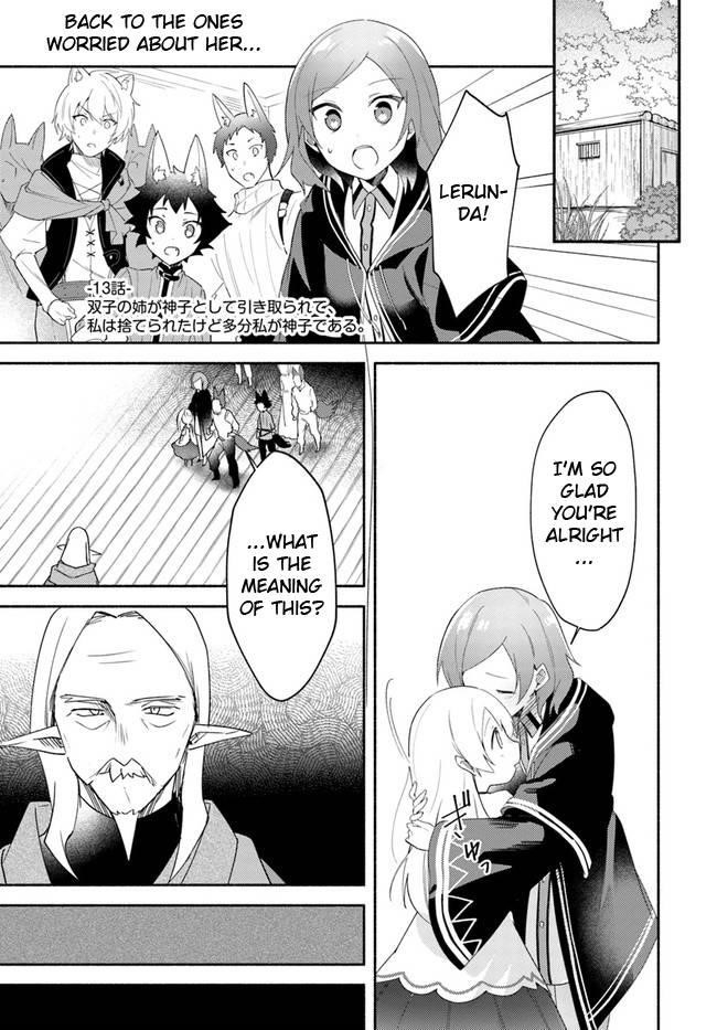 My Twin Sister Was Taken as a Miko and I Was Thrown Away but I’m Probably the Miko. Chapter 13 - Page 1