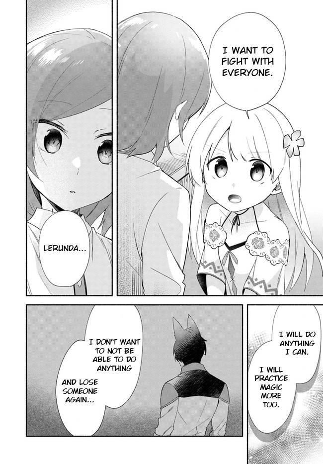 My Twin Sister Was Taken as a Miko and I Was Thrown Away but I’m Probably the Miko. Chapter 13 - Page 16