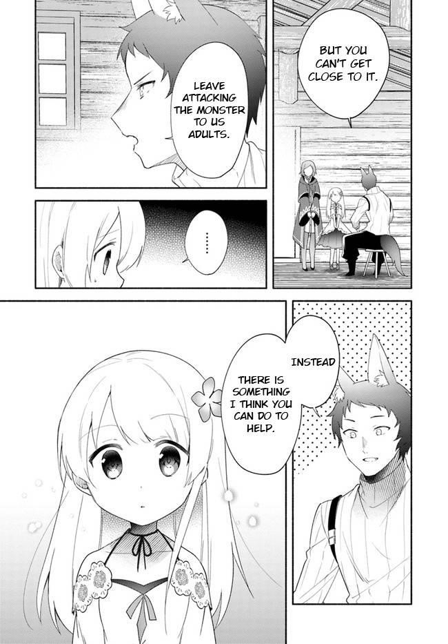 My Twin Sister Was Taken as a Miko and I Was Thrown Away but I’m Probably the Miko. Chapter 13 - Page 19
