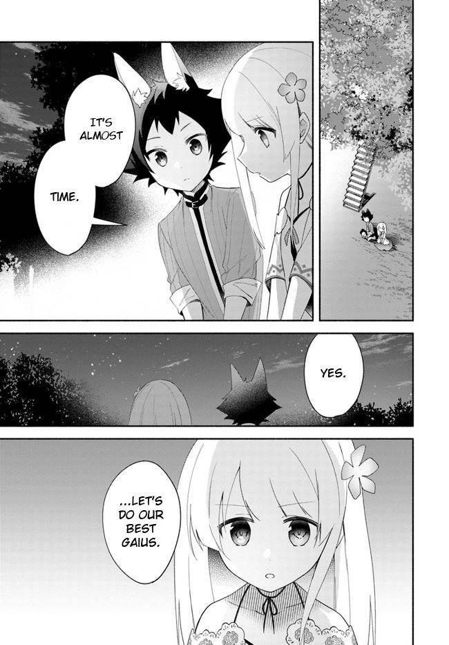 My Twin Sister Was Taken as a Miko and I Was Thrown Away but I’m Probably the Miko. Chapter 13 - Page 23