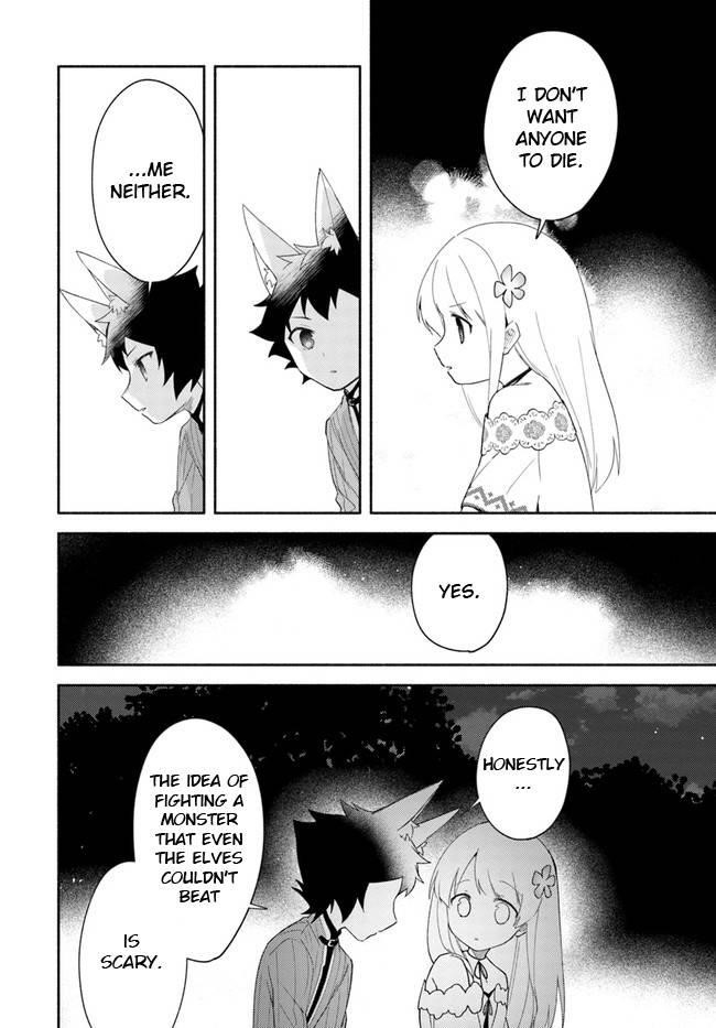 My Twin Sister Was Taken as a Miko and I Was Thrown Away but I’m Probably the Miko. Chapter 13 - Page 24