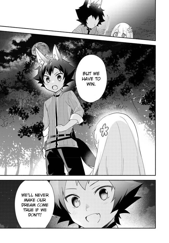 My Twin Sister Was Taken as a Miko and I Was Thrown Away but I’m Probably the Miko. Chapter 13 - Page 25