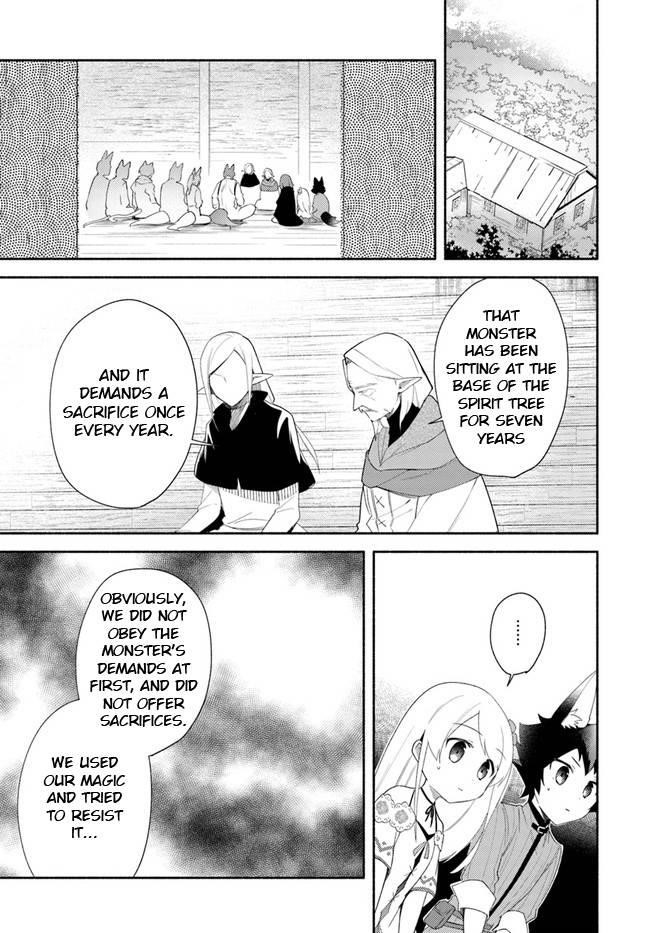 My Twin Sister Was Taken as a Miko and I Was Thrown Away but I’m Probably the Miko. Chapter 13 - Page 9