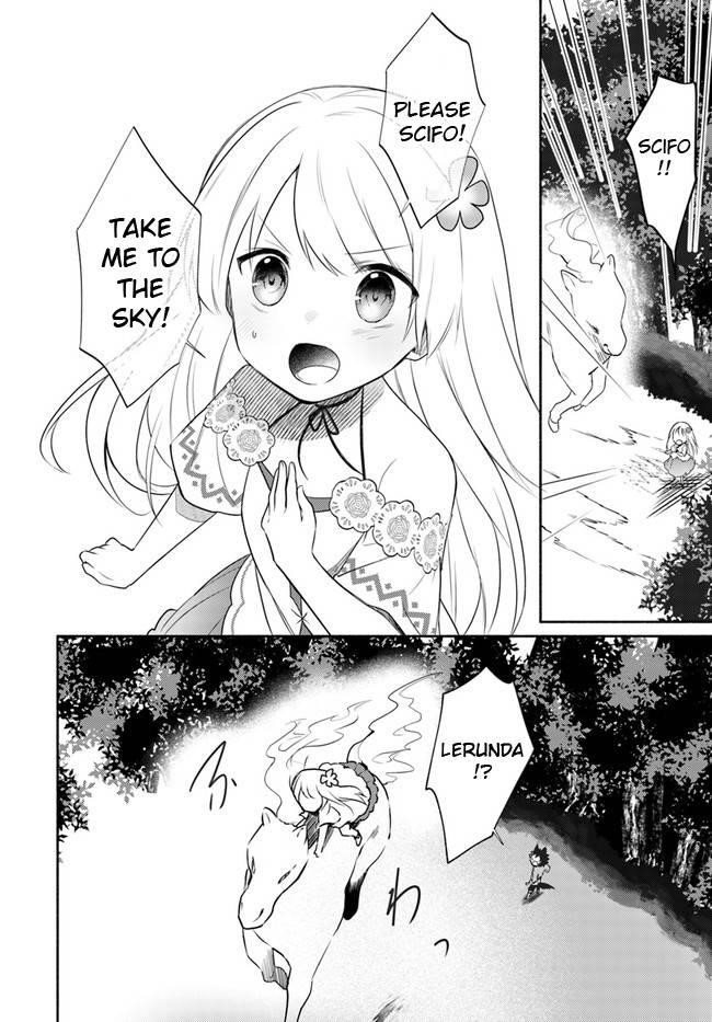 My Twin Sister Was Taken as a Miko and I Was Thrown Away but I’m Probably the Miko. Chapter 14.1 - Page 12