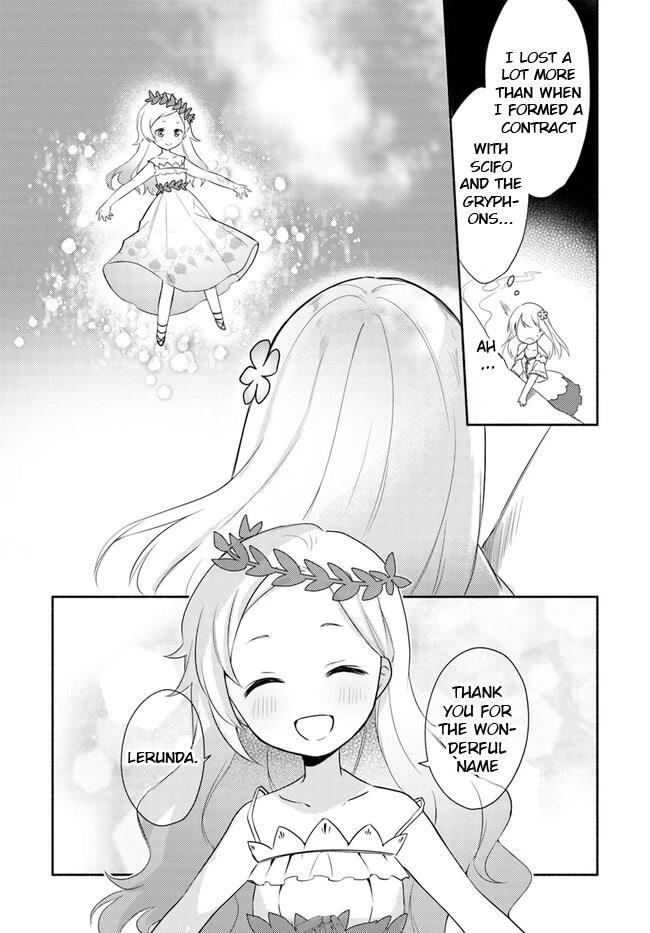 My Twin Sister Was Taken as a Miko and I Was Thrown Away but I’m Probably the Miko. Chapter 14.2 - Page 7