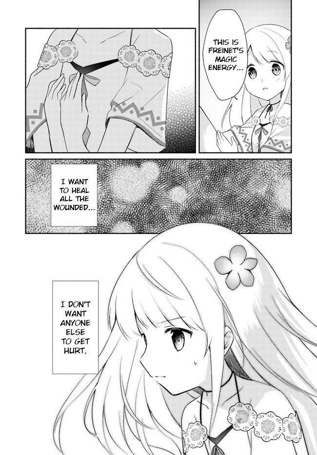 My Twin Sister Was Taken as a Miko and I Was Thrown Away but I’m Probably the Miko. Chapter 14.2 - Page 9