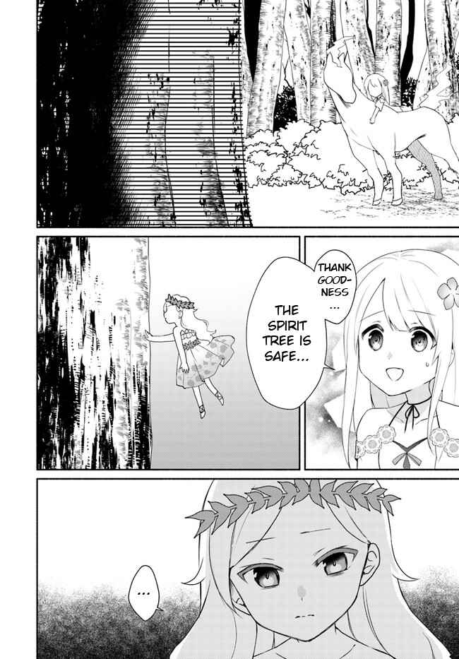 My Twin Sister Was Taken as a Miko and I Was Thrown Away but I’m Probably the Miko. Chapter 15.1 - Page 4