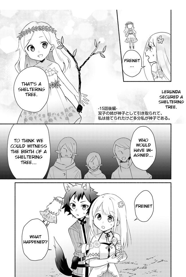 My Twin Sister Was Taken as a Miko and I Was Thrown Away but I’m Probably the Miko. Chapter 15.2 - Page 1