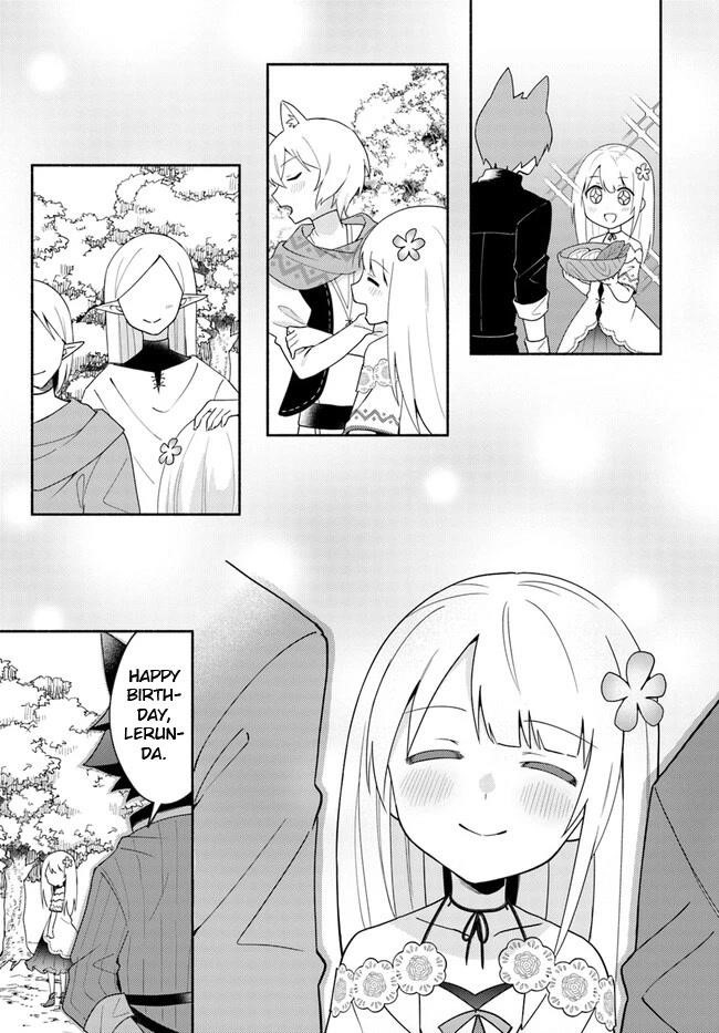My Twin Sister Was Taken as a Miko and I Was Thrown Away but I’m Probably the Miko. Chapter 16.2 - Page 4
