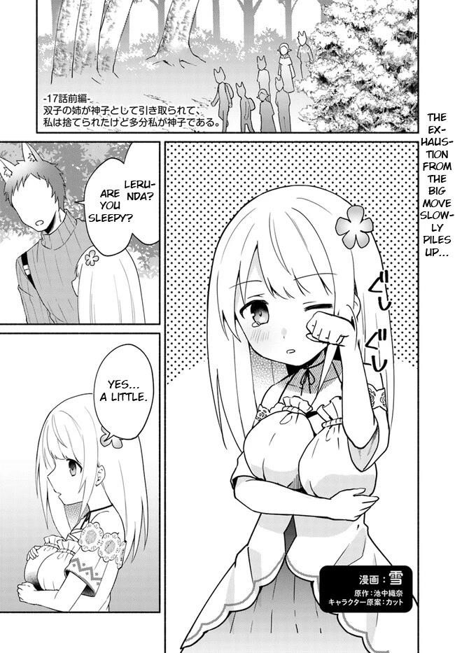 My Twin Sister Was Taken as a Miko and I Was Thrown Away but I’m Probably the Miko. Chapter 17.1 - Page 1