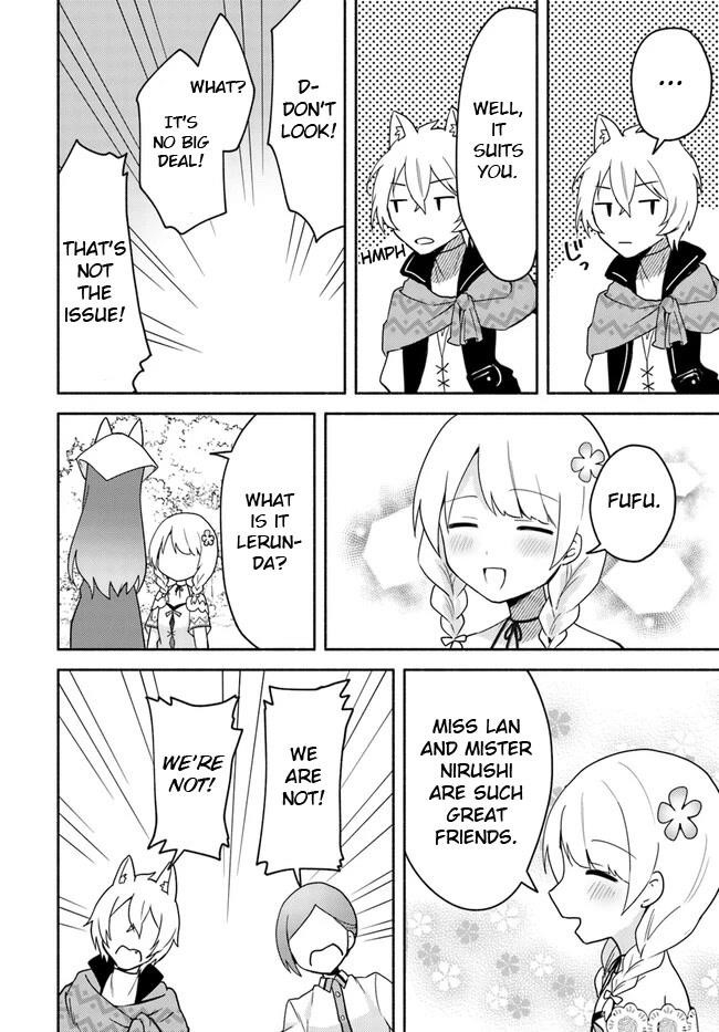 My Twin Sister Was Taken as a Miko and I Was Thrown Away but I’m Probably the Miko. Chapter 17.1 - Page 12