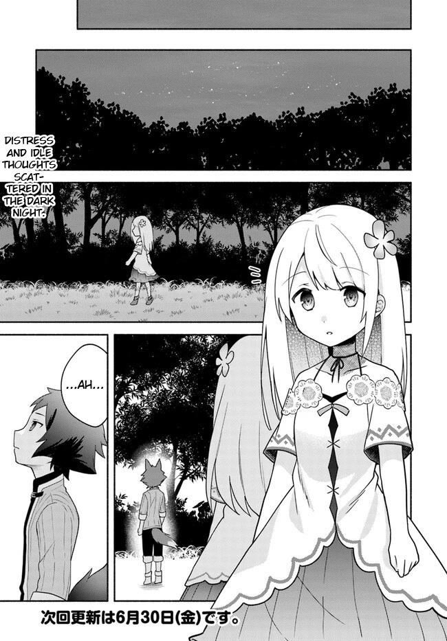 My Twin Sister Was Taken as a Miko and I Was Thrown Away but I’m Probably the Miko. Chapter 17.1 - Page 13