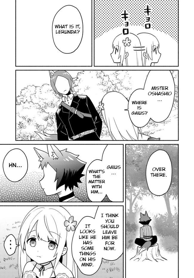 My Twin Sister Was Taken as a Miko and I Was Thrown Away but I’m Probably the Miko. Chapter 17.1 - Page 7