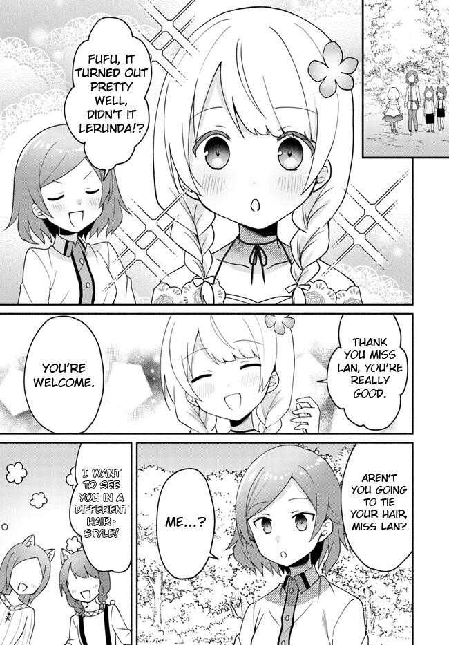 My Twin Sister Was Taken as a Miko and I Was Thrown Away but I’m Probably the Miko. Chapter 17.1 - Page 9