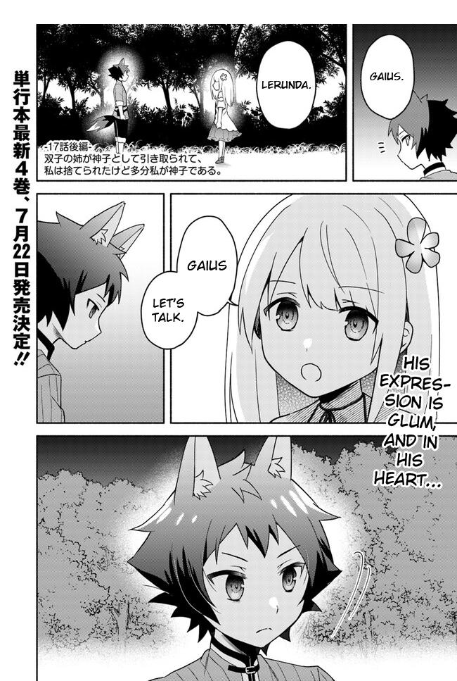 My Twin Sister Was Taken as a Miko and I Was Thrown Away but I’m Probably the Miko. Chapter 17.2 - Page 1