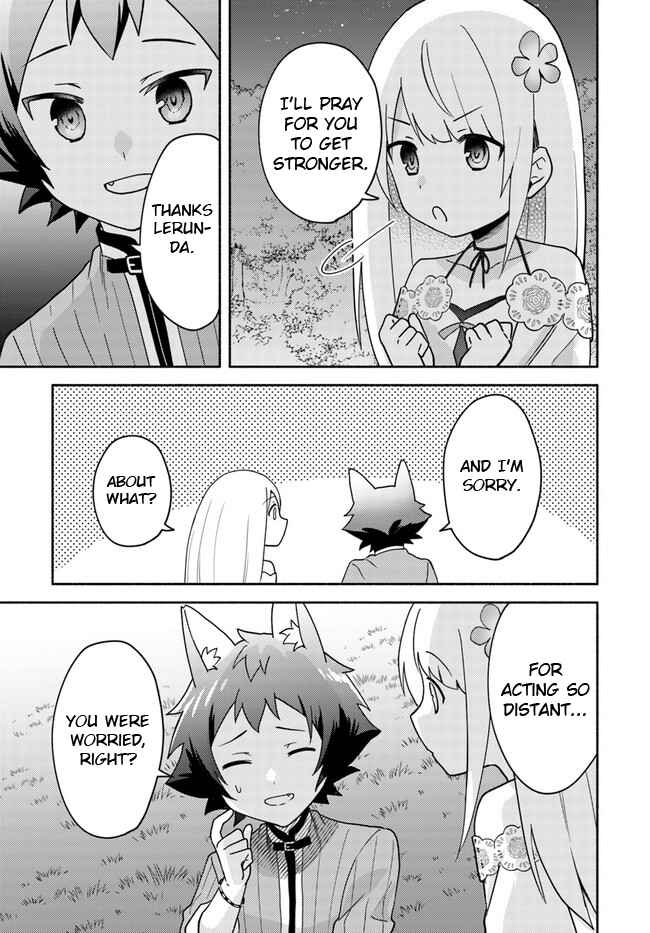 My Twin Sister Was Taken as a Miko and I Was Thrown Away but I’m Probably the Miko. Chapter 17.2 - Page 10