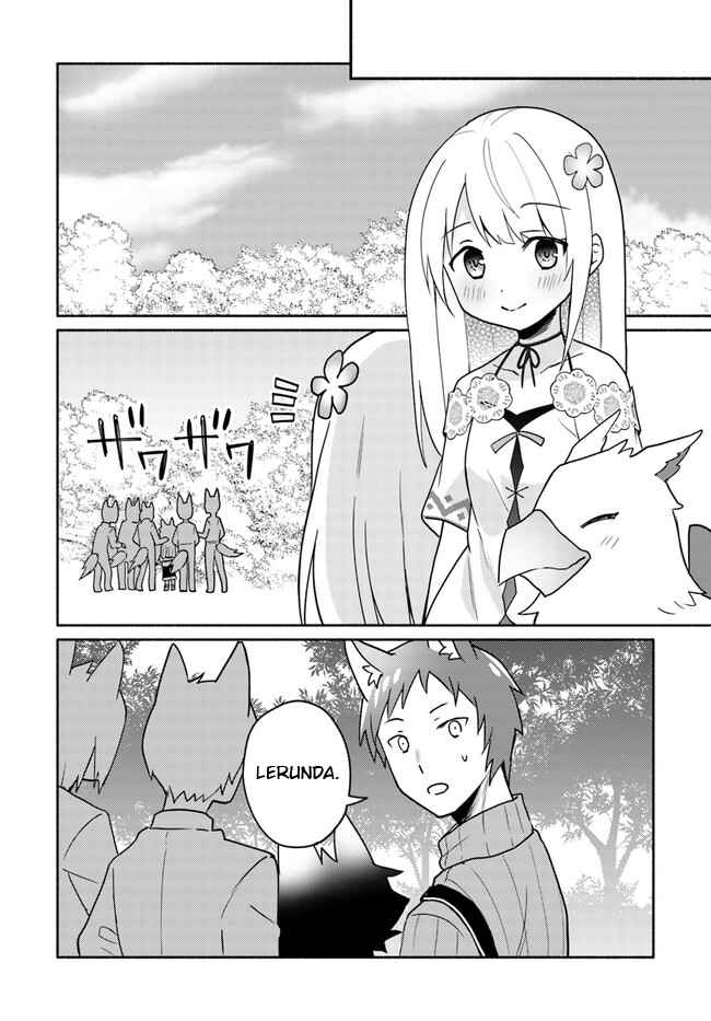 My Twin Sister Was Taken as a Miko and I Was Thrown Away but I’m Probably the Miko. Chapter 17.2 - Page 12