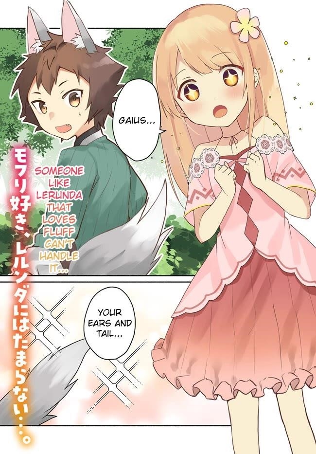 My Twin Sister Was Taken as a Miko and I Was Thrown Away but I’m Probably the Miko. Chapter 18.1 - Page 1