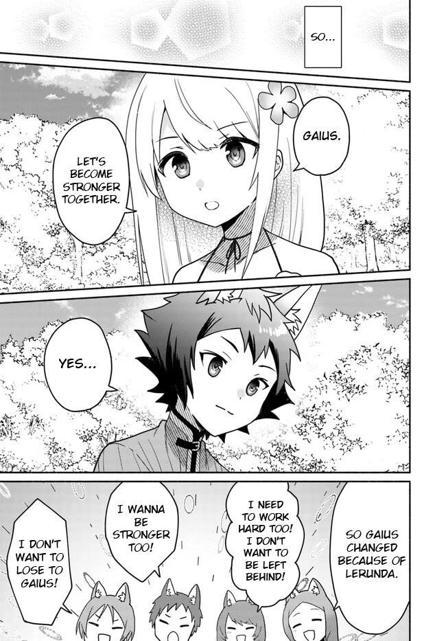 My Twin Sister Was Taken as a Miko and I Was Thrown Away but I’m Probably the Miko. Chapter 18.1 - Page 10