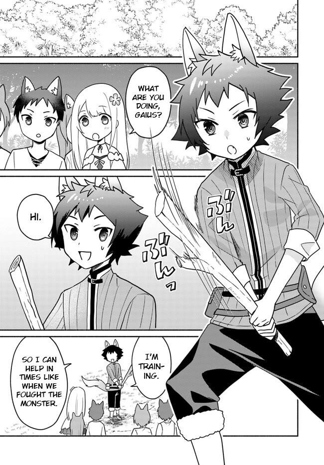 My Twin Sister Was Taken as a Miko and I Was Thrown Away but I’m Probably the Miko. Chapter 18.1 - Page 12