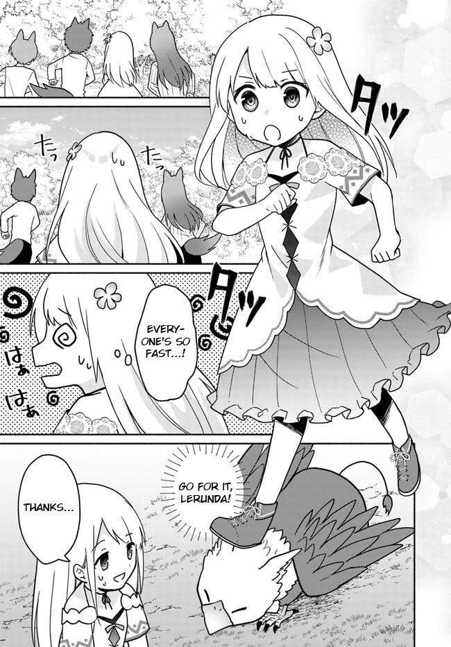 My Twin Sister Was Taken as a Miko and I Was Thrown Away but I’m Probably the Miko. Chapter 18.1 - Page 14