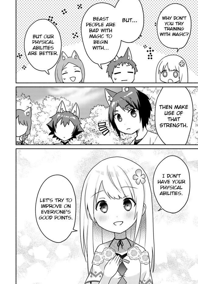 My Twin Sister Was Taken as a Miko and I Was Thrown Away but I’m Probably the Miko. Chapter 18.2 - Page 4
