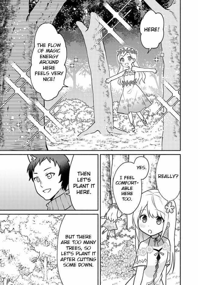 My Twin Sister Was Taken as a Miko and I Was Thrown Away but I’m Probably the Miko. Chapter 19.1 - Page 13