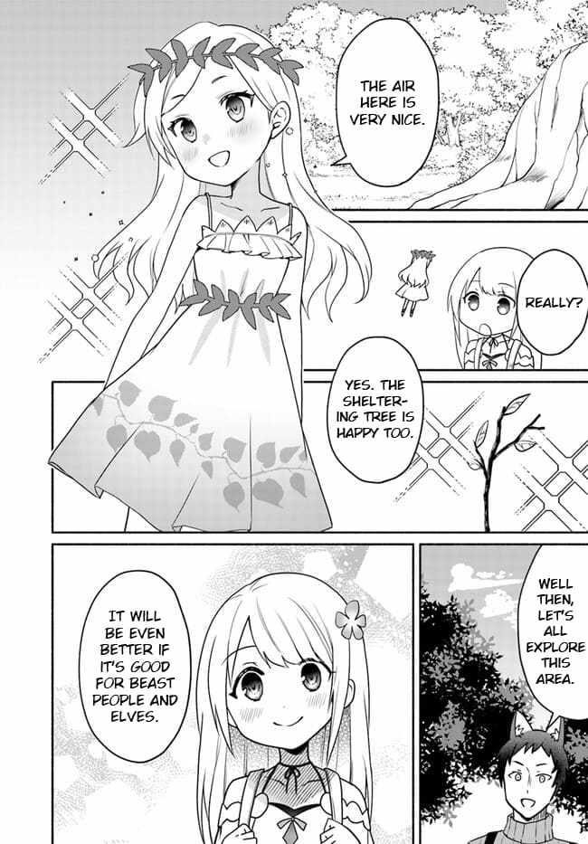 My Twin Sister Was Taken as a Miko and I Was Thrown Away but I’m Probably the Miko. Chapter 19.1 - Page 8
