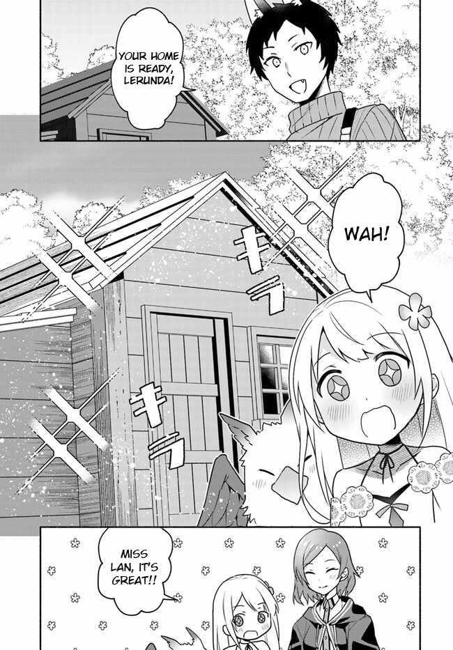 My Twin Sister Was Taken as a Miko and I Was Thrown Away but I’m Probably the Miko. Chapter 19.2 - Page 10