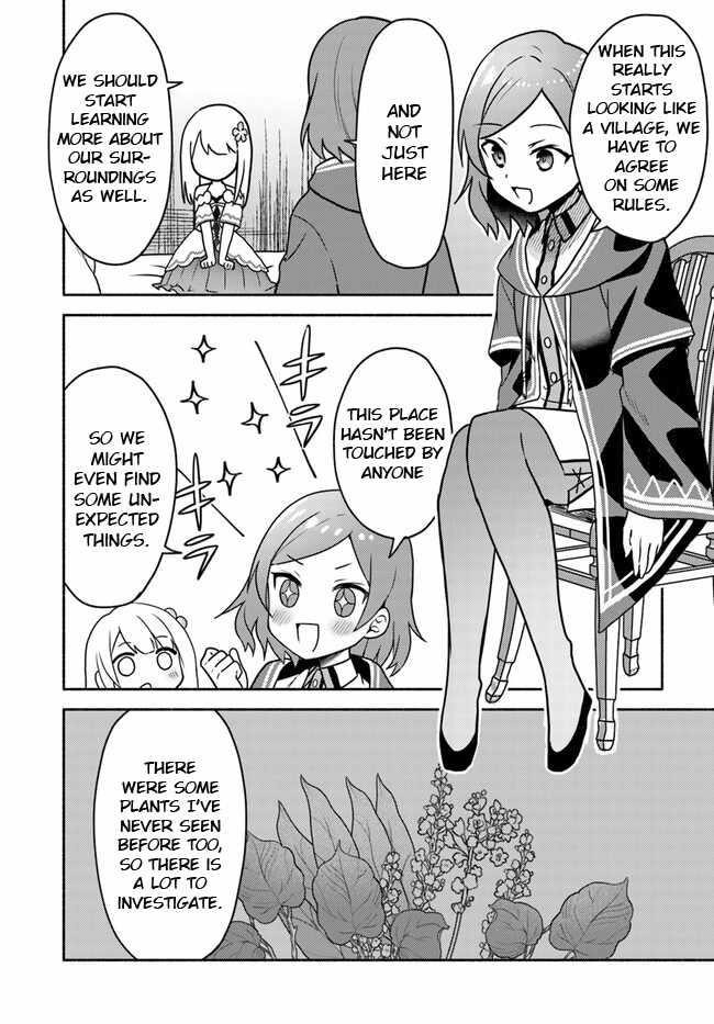My Twin Sister Was Taken as a Miko and I Was Thrown Away but I’m Probably the Miko. Chapter 19.2 - Page 14
