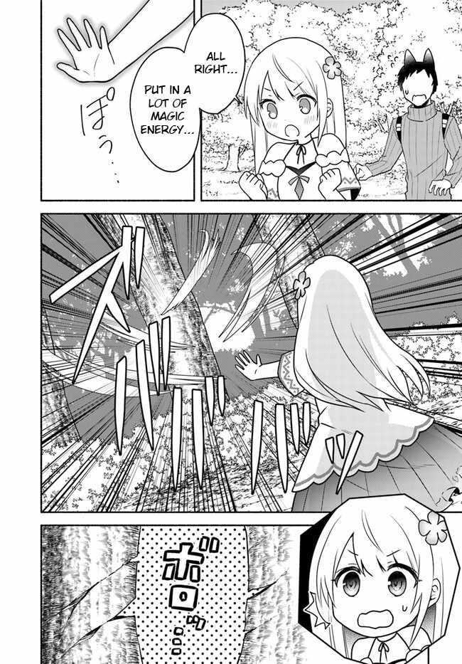My Twin Sister Was Taken as a Miko and I Was Thrown Away but I’m Probably the Miko. Chapter 19.2 - Page 4