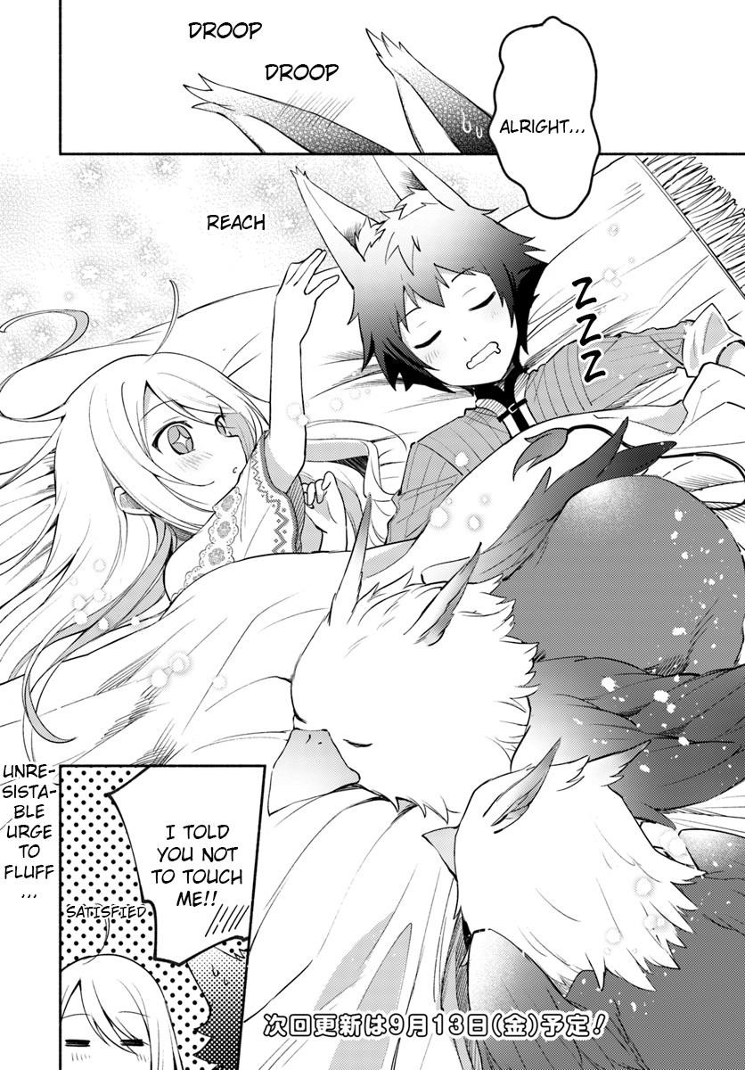 My Twin Sister Was Taken as a Miko and I Was Thrown Away but I’m Probably the Miko. Chapter 2.5 - Page 10