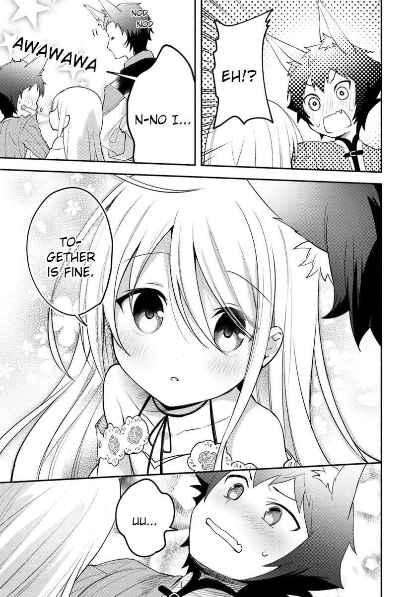 My Twin Sister Was Taken as a Miko and I Was Thrown Away but I’m Probably the Miko. Chapter 2.5 - Page 9