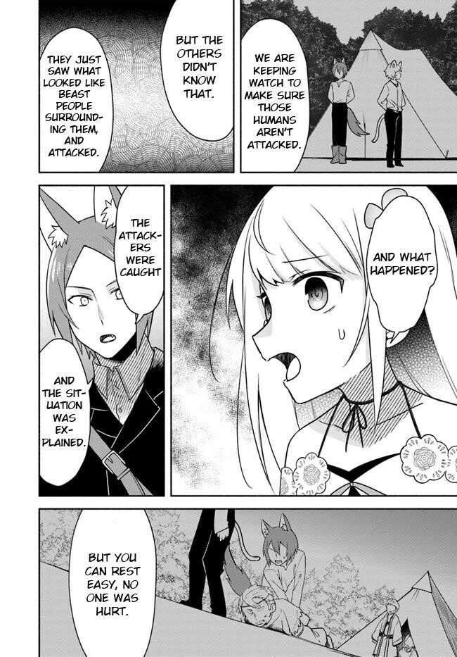 My Twin Sister Was Taken as a Miko and I Was Thrown Away but I’m Probably the Miko. Chapter 21.5 - Page 20