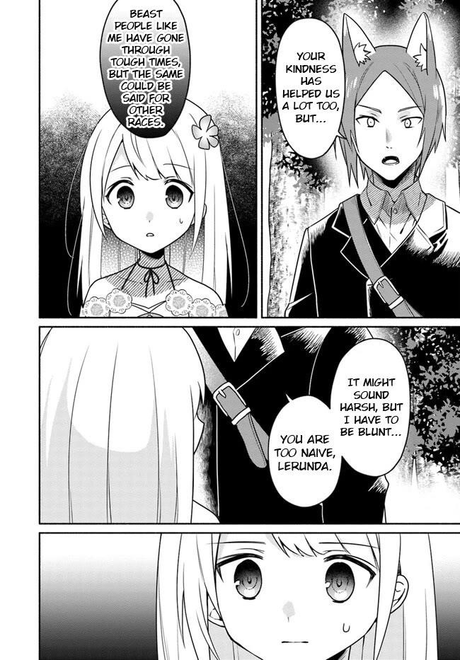 My Twin Sister Was Taken as a Miko and I Was Thrown Away but I’m Probably the Miko. Chapter 21.5 - Page 8