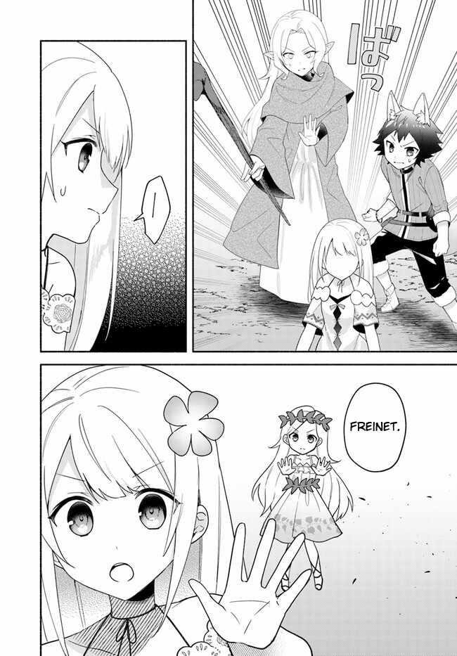 My Twin Sister Was Taken as a Miko and I Was Thrown Away but I’m Probably the Miko. Chapter 22.2 - Page 16