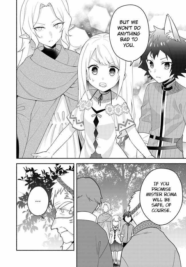 My Twin Sister Was Taken as a Miko and I Was Thrown Away but I’m Probably the Miko. Chapter 22.2 - Page 20