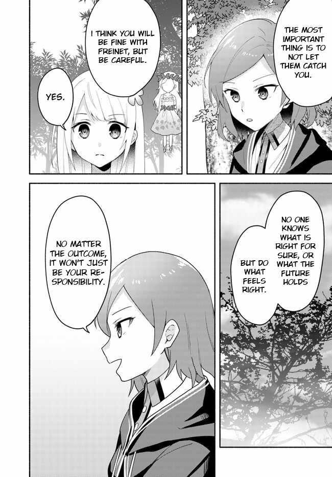 My Twin Sister Was Taken as a Miko and I Was Thrown Away but I’m Probably the Miko. Chapter 22.2 - Page 4