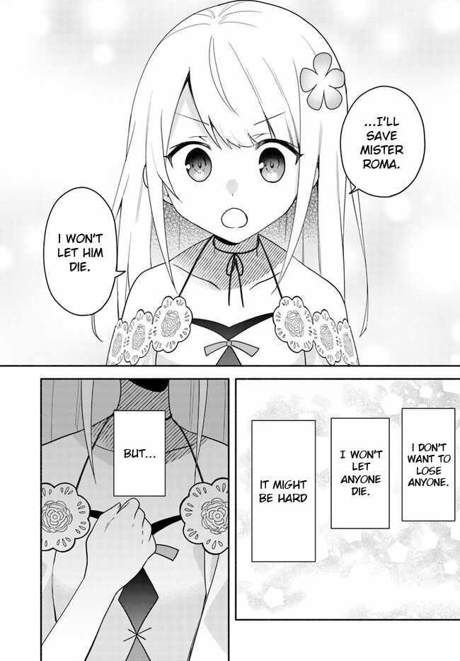 My Twin Sister Was Taken as a Miko and I Was Thrown Away but I’m Probably the Miko. Chapter 22.2 - Page 6